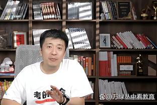 哈姆：伍德身高臂长&能抢篮板&拉开空间 但首先要对他进行检查