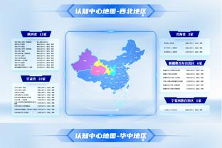 利物浦面对曼联狂轰34脚未破门，创英超自17-18赛季以来纪录